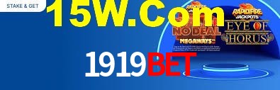 Daily Bonuses 1919Bet